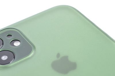 Apple iPhone 11 Kılıf Patinda Eko PP Kapak