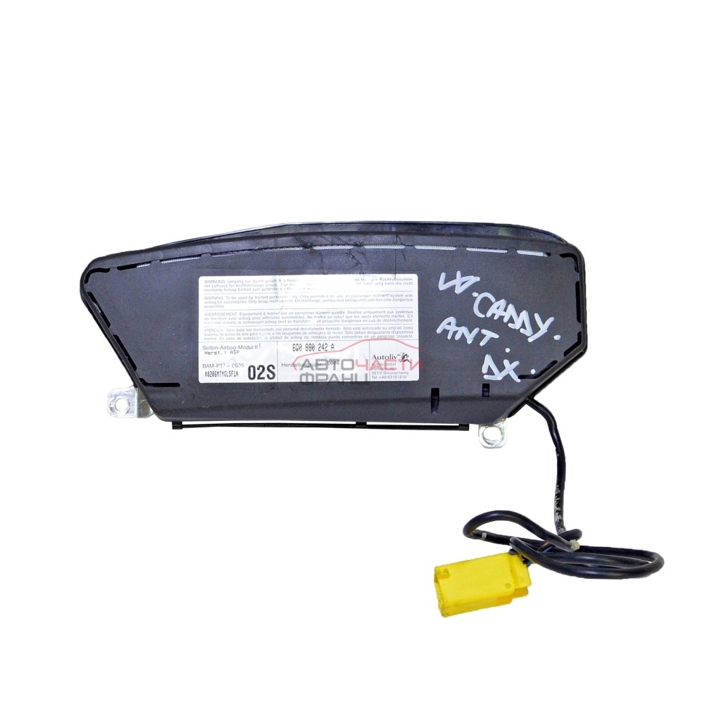 Koltuk Airbag Sol - İbiza - 2002 - 2011