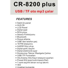 Carway CARWAYCR-8200 Plus