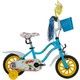 Bisan Happy en minik bisikletçileri önündeki sepet ve pervanesi ile etkileyecek türdedir.