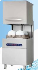 Maksan Giyotin Tipi Bulaşık Yıkama Makinesi Pass Through Hood Type Dishwasher  DW-1000-DT