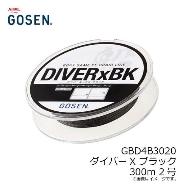 Gosen Diver-X BK Bot Game PE 4 Örgü 300mt Black Line