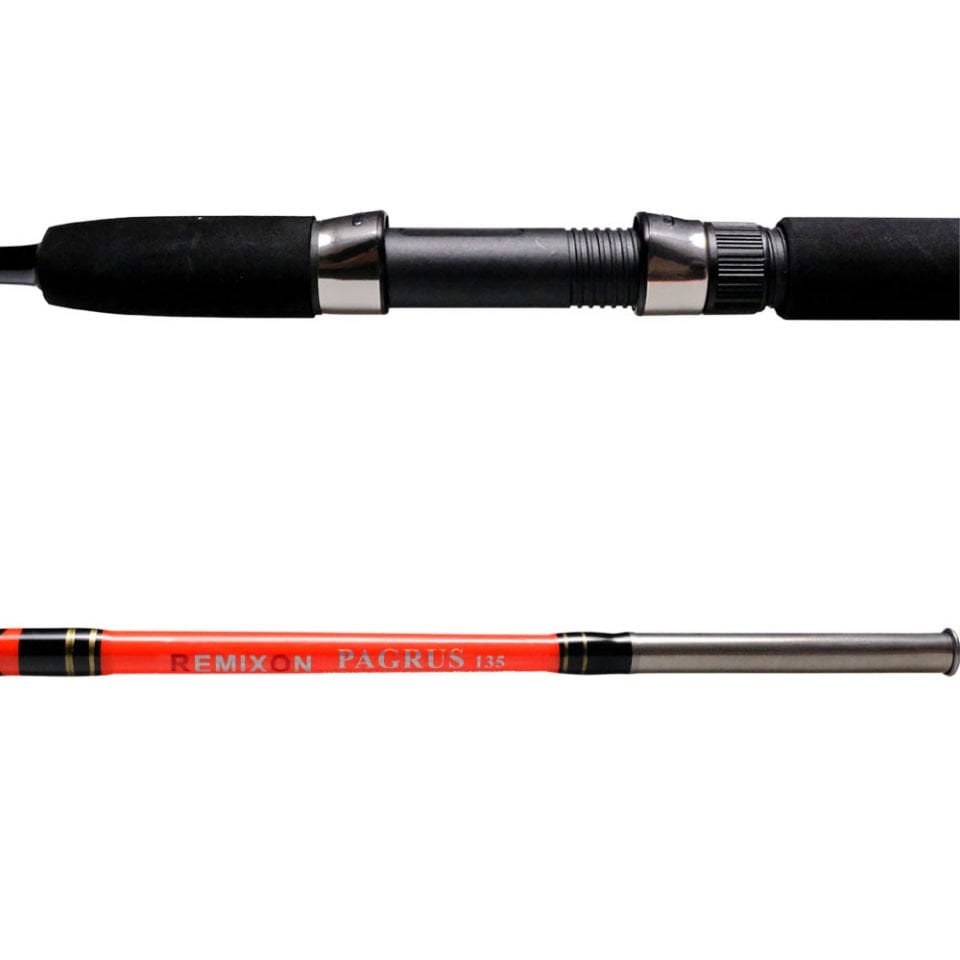 Remixon Pagrus 1.65 m 60-120 gr Bot Kamışı (Orange)