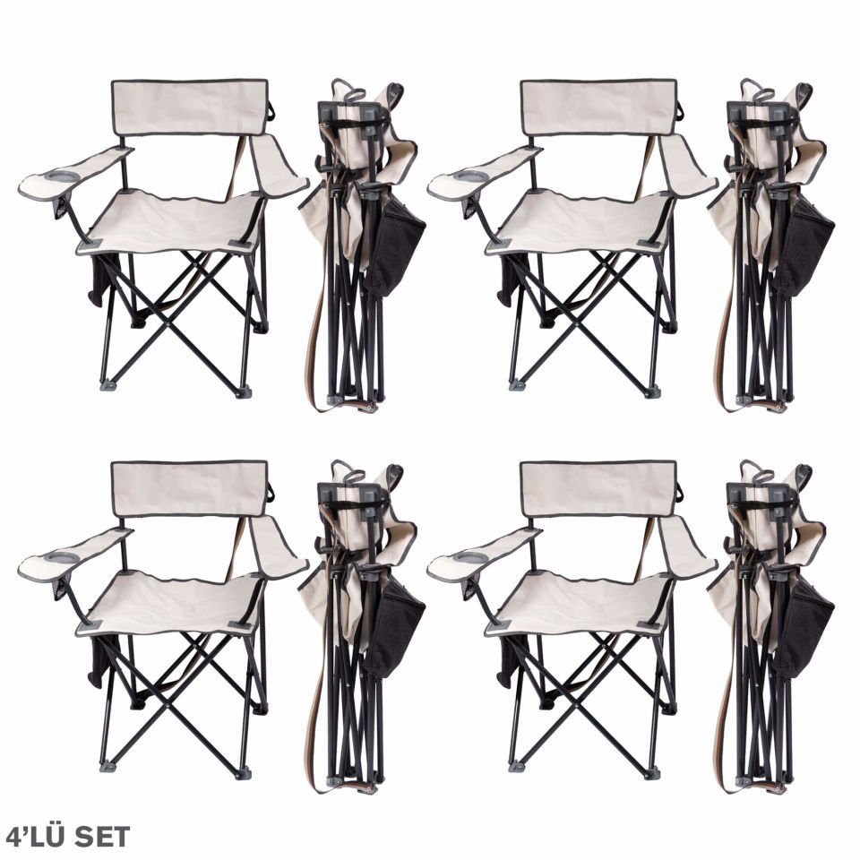 Albastar Soğutuculu ve Bardaklı Kamp Sandalyesi BEYAZ - 4LÜ