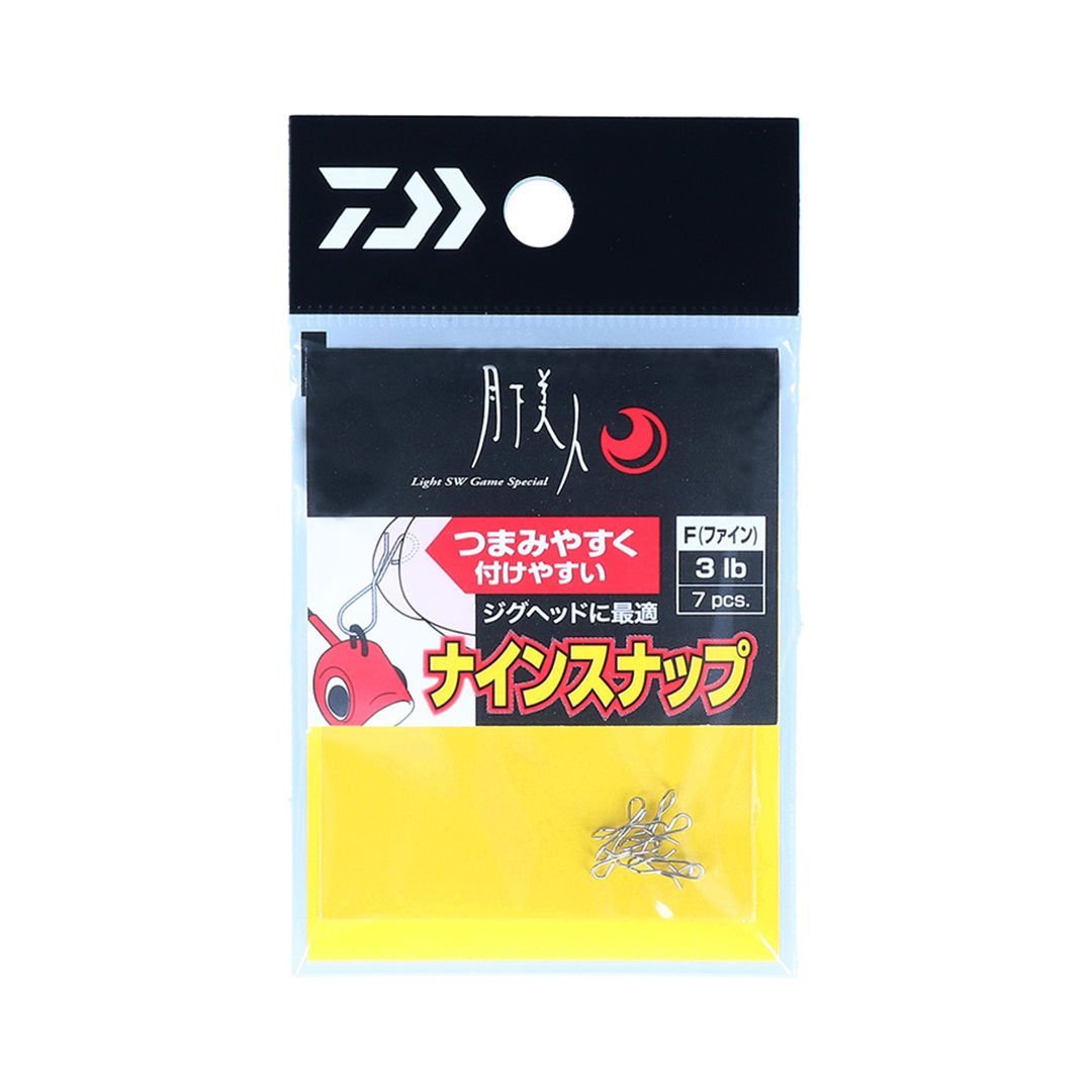 DAIWA GEKKABIJIN NINE SNAP F