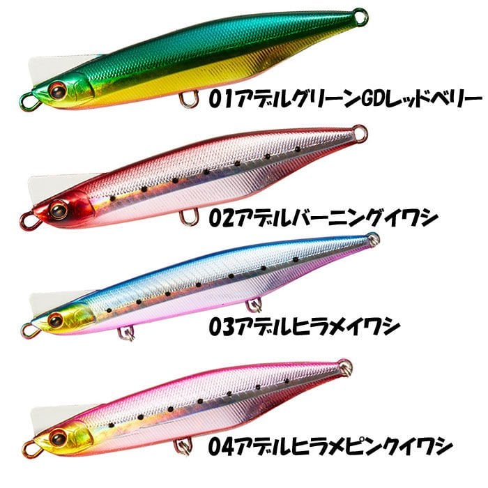 Daiwa Overdrive 95S