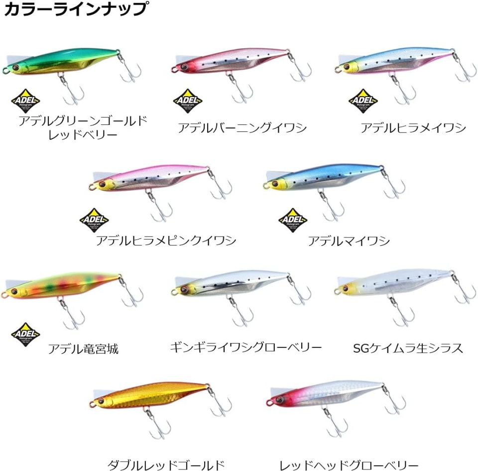 Daiwa Overdrive 95S