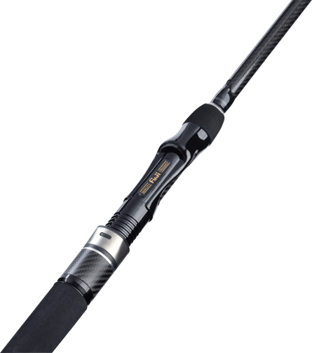 Balzer Shirasu Twitch IM-12 Carbon Spin Kamış 211cm 7-22gr Atar