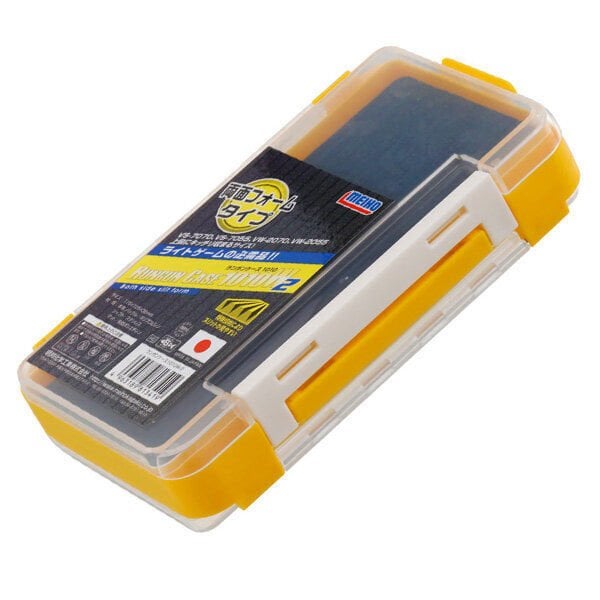 Meiho Run Gun Case 1010W-2