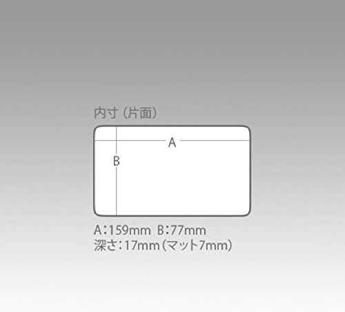 Meiho Bousui Case WG-2 Waterproof