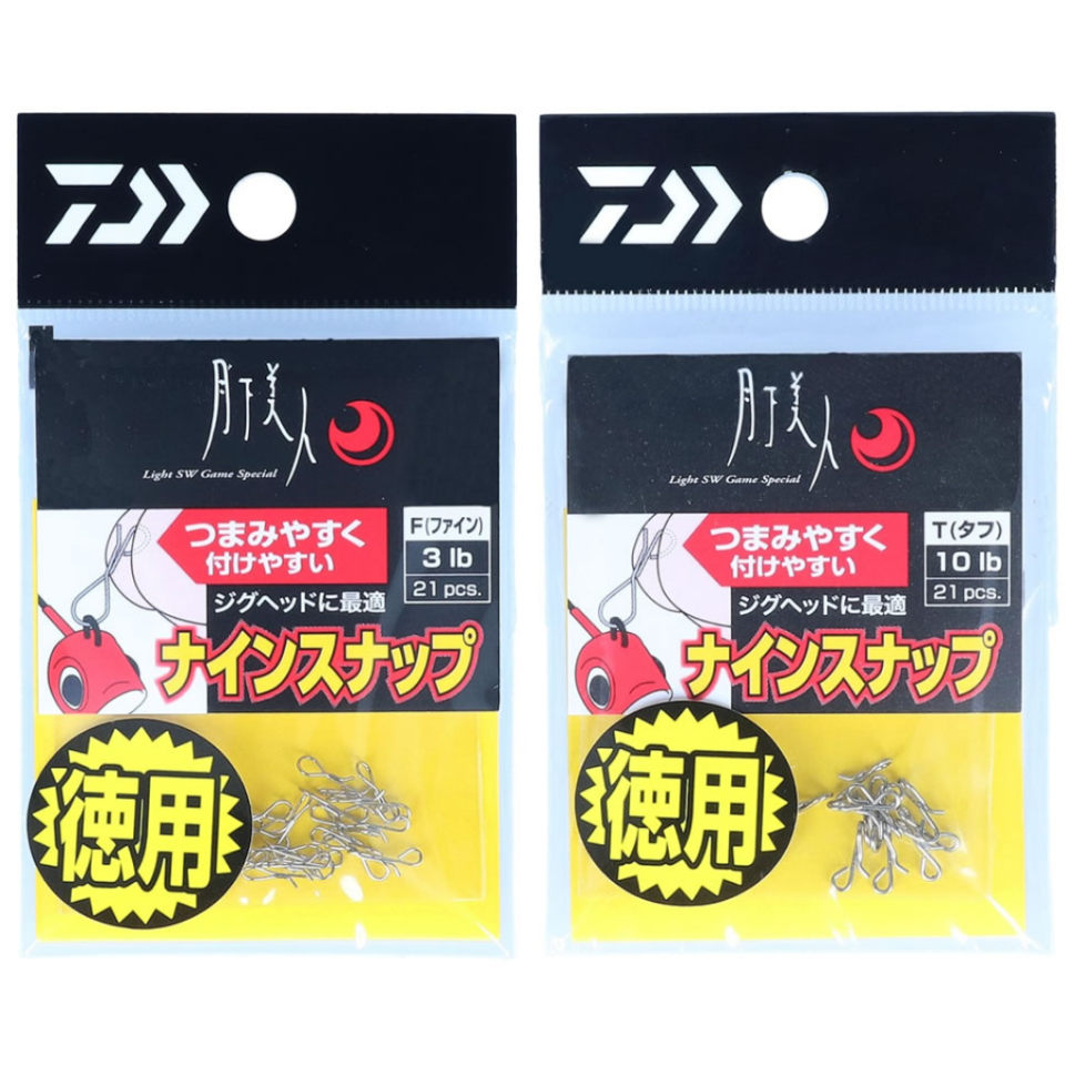 Daiwa Gekkabijin Nine Snap F 21 adet