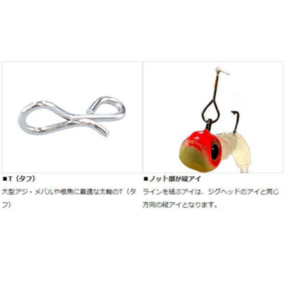 Daiwa Gekkabijin Nine Snap T
