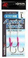 Assist Hook W C law Dansa