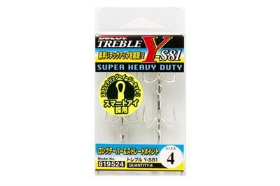 DECOY Y-S81 Treble Süper Heavy Duty Güçlendirilmiş Üçlü İğne