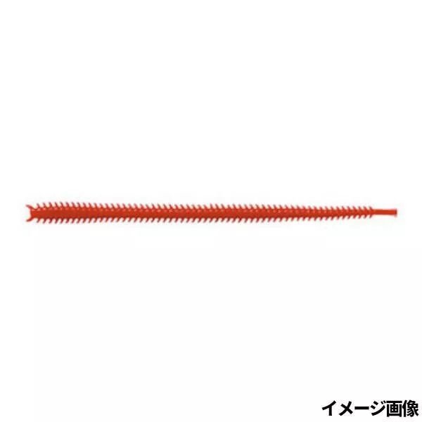 Marukyu Power Isome Kokulu silikon yem M Kırmızı