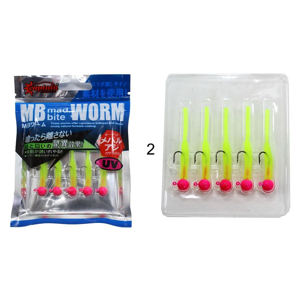 Captain 3521 Mini Worm 4.5cm Jig Headli LRF Silikon Yem 5'li SET