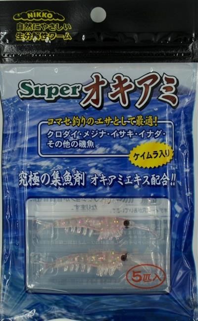 NIKKO OKIAMI SHRIMP M 42MM PINK GLITTER #090 SİLİKON YEM