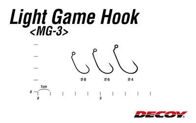 DECOY MG-3 Light Game Hook Olta İğnesi