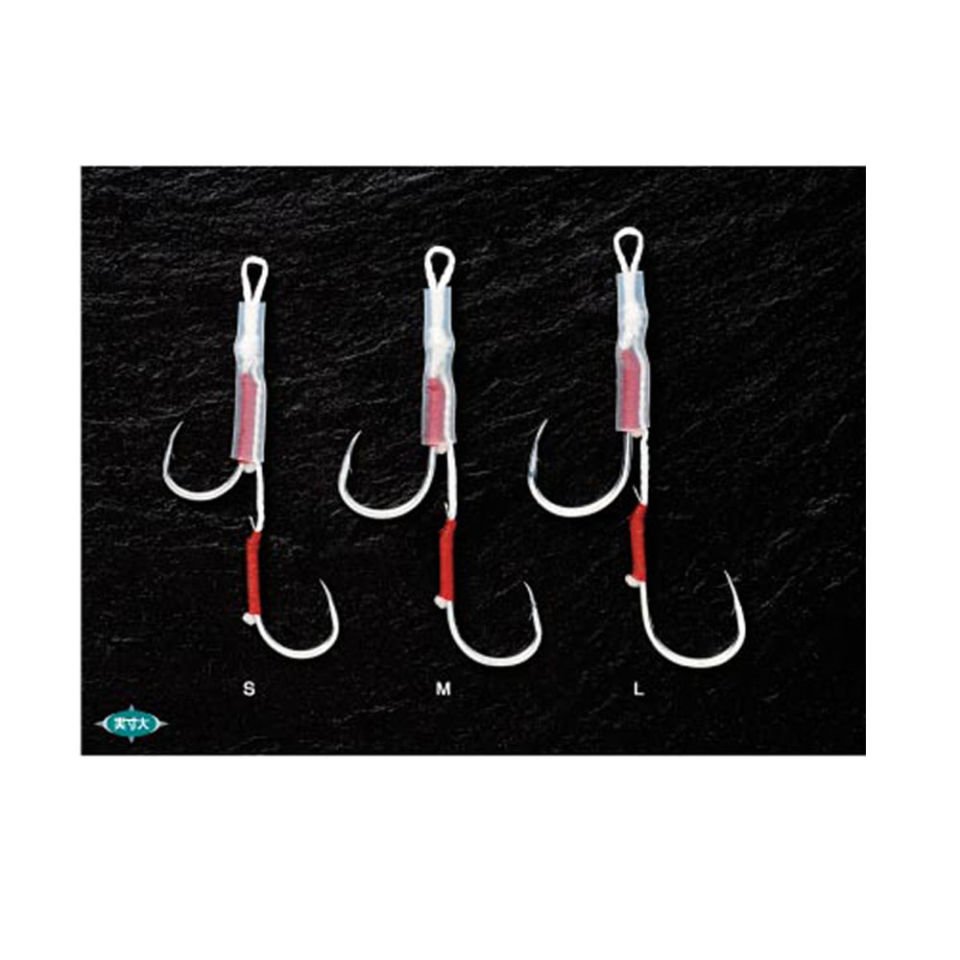 Shout Powerful Spare Hook İkili İğne