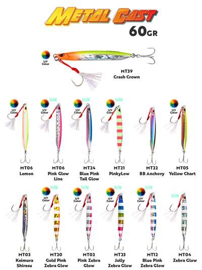 Fujin Metal Cast 60gr Shore Jig Metal Yem MT06 Lemon