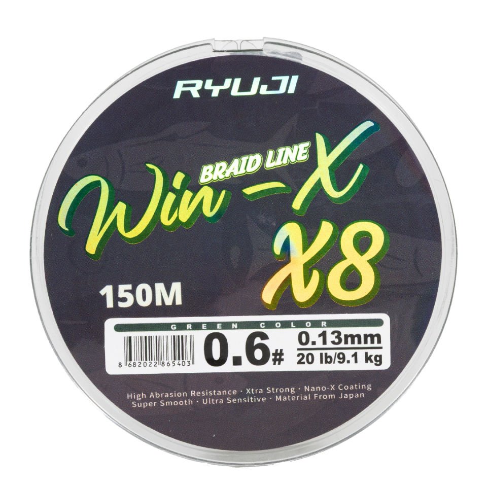 RYUJI WINX  X8 150M GREEN İP MİSİNA