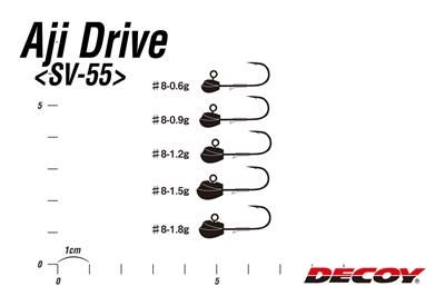 Decoy SV-55 Aji Drive Jighead