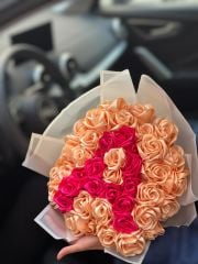 Lux Rose Boquet