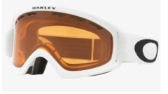 Oakley Oo7126 03  O-frame 2.0 Pro S Kayak Gözlüğü