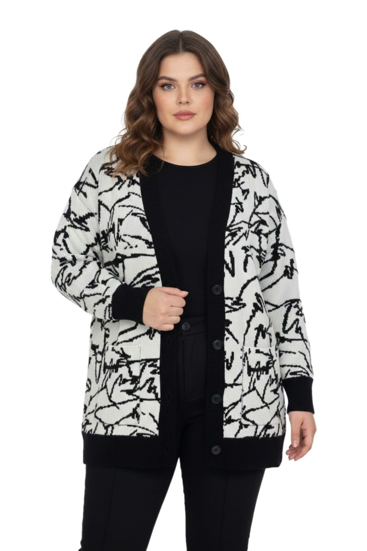 Kadın Leopar Desen Cepli Hırka 7631 BGL-ST04080