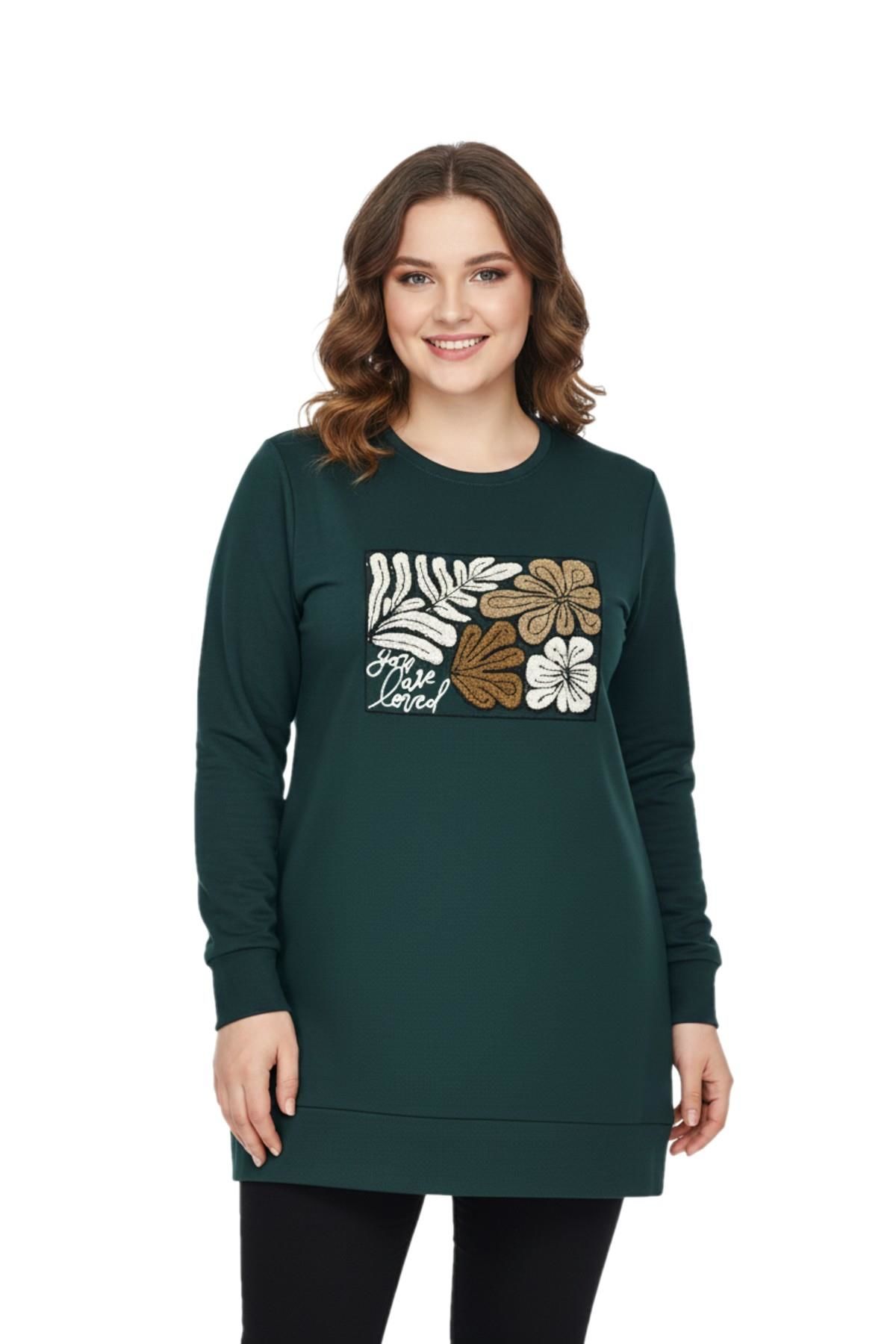 Kadın Sıfıryaka Önü Nakışlı Tunik BGL-ST05085