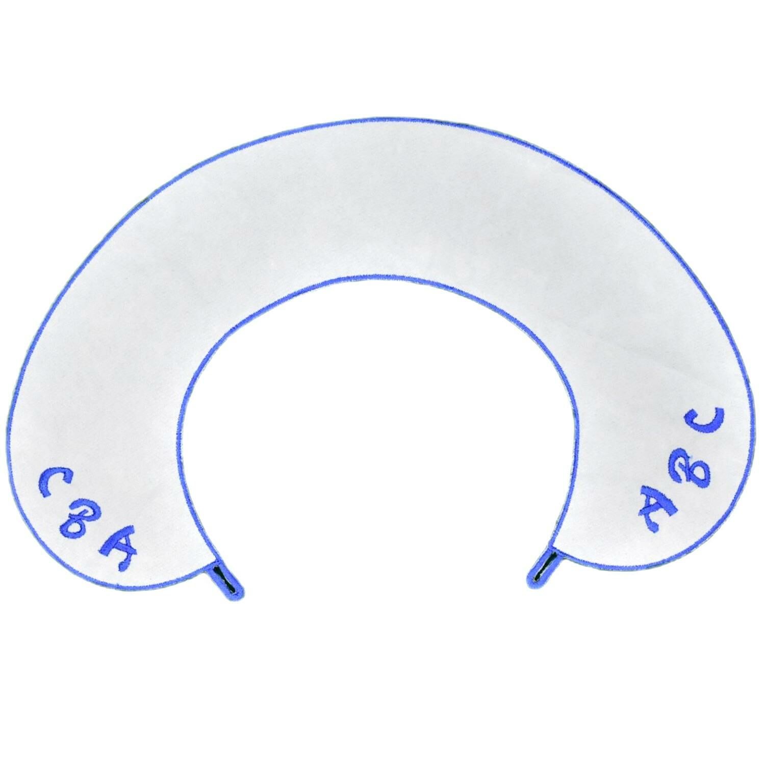 Erkek Çocuk Okul Önlük Yakası ABC Nakışlı BGL-ST04052