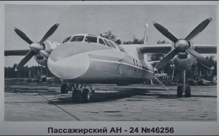 1970 Yılında Trabzon'a Kaçırılan Sovyet Uçağının Hikayesi