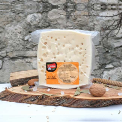 Tam Yağlı Eski Mihaliç Kelle Peyniri (Yıllanmış) 500GR