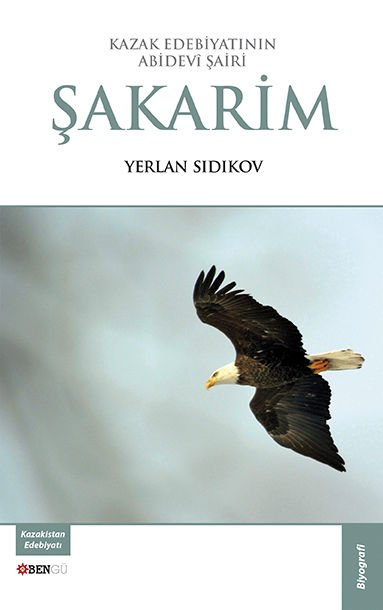 Şakarim