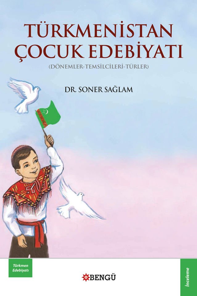 Türkmenistan Çocuk Edebiyatı