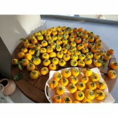 Kurutulmuş Trabzon (Cennet) Hurması (1 Kg)