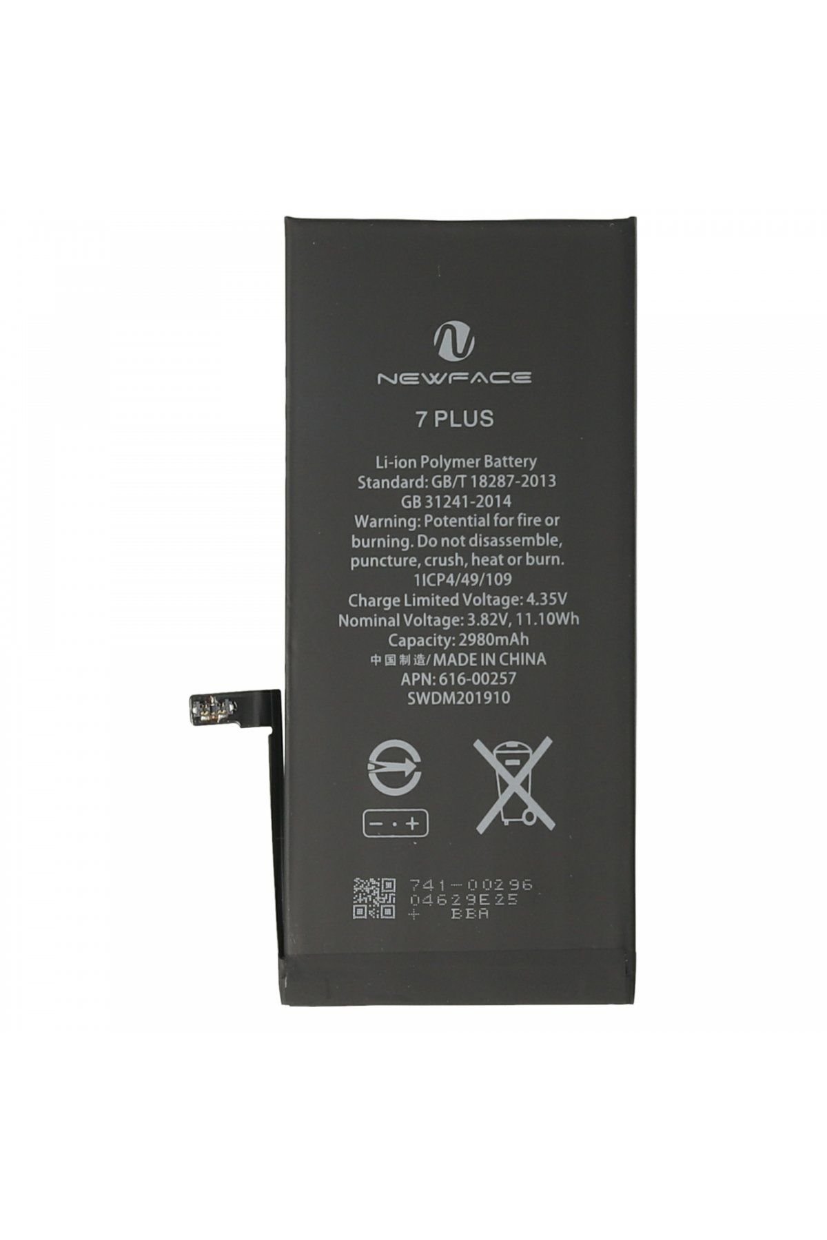 Newface iPhone 7 Plus Uyumlu Batarya (2980mAh)
