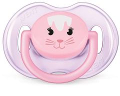 Philips Avent Desenli Yalancı Emzik Desenli 0-6 Ay 2li