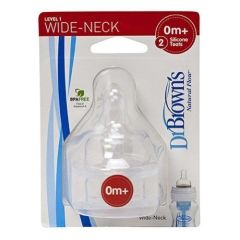 Dr Browns 1. Aşama Geniş Ağız Biberon Emziği 352 0 Ay+ 2li