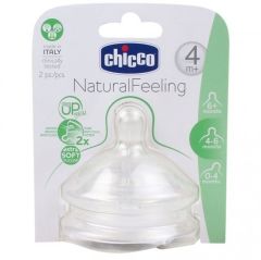 NaturalFeeling Akış Ayarlı Biberon Emziği 4 Ay+ 2li