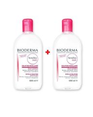 Bioderma Sensibio H2O 500 ml. İkincisi Bedava