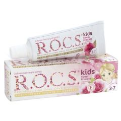 Rocs Kids 3-7 Flordsz Gul Tad. Mcn - 45G