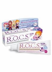 Rocs Kids 4-7 Balon Sakızı Diş Macunu
