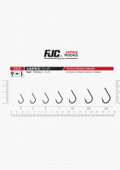 FJC 3813 İseama Black Nikel İğne
