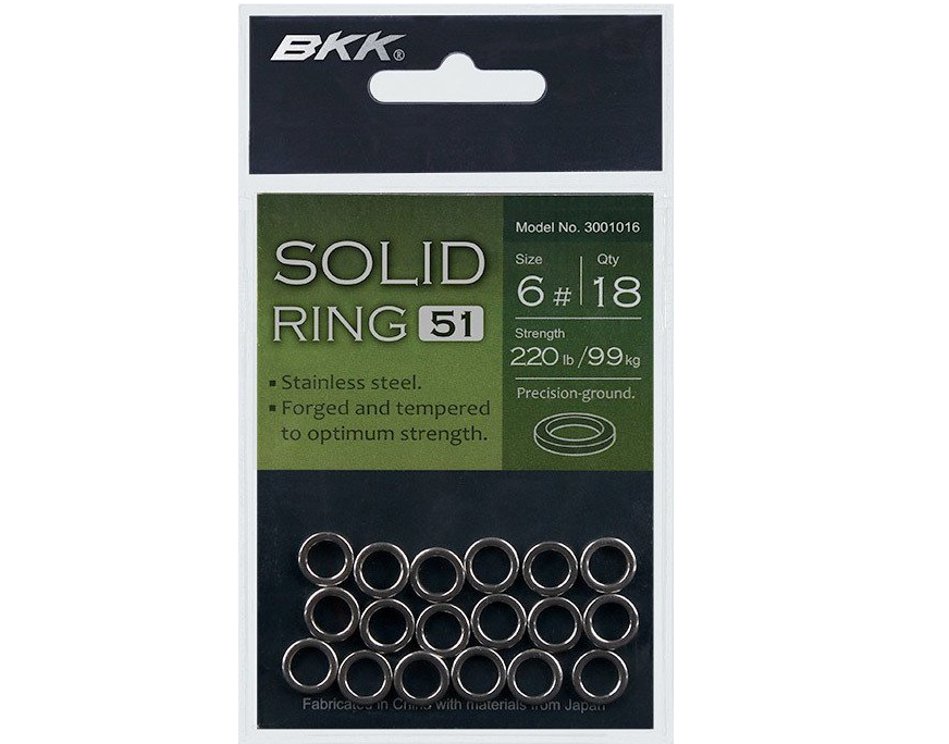 BKK Solid Ring-51