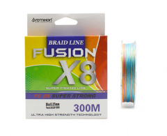 Remixon Fusion 300M X8 Multi Color İp Misina