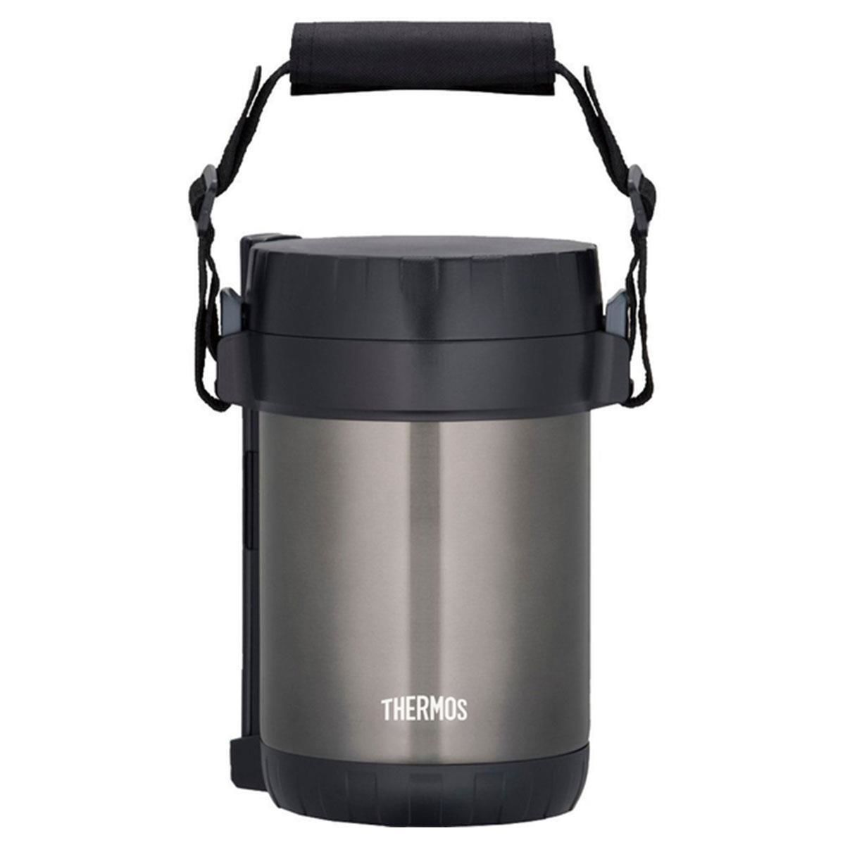 Thermos JBG-1800 3 Bölmeli Yemek Termosu 197623