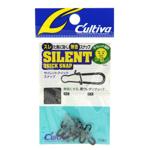 Owner Cultiva Silent Quick Snap Rapala Klipsi NO:1