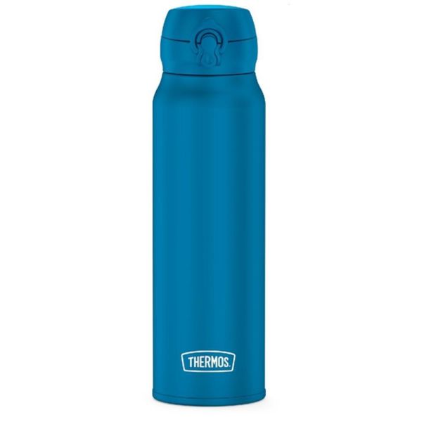 Thermos JNL-750 Ultralight Mug 0.75 Lt