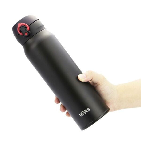 Thermos JNL-600 UltraLight Mug 0.60 Lt